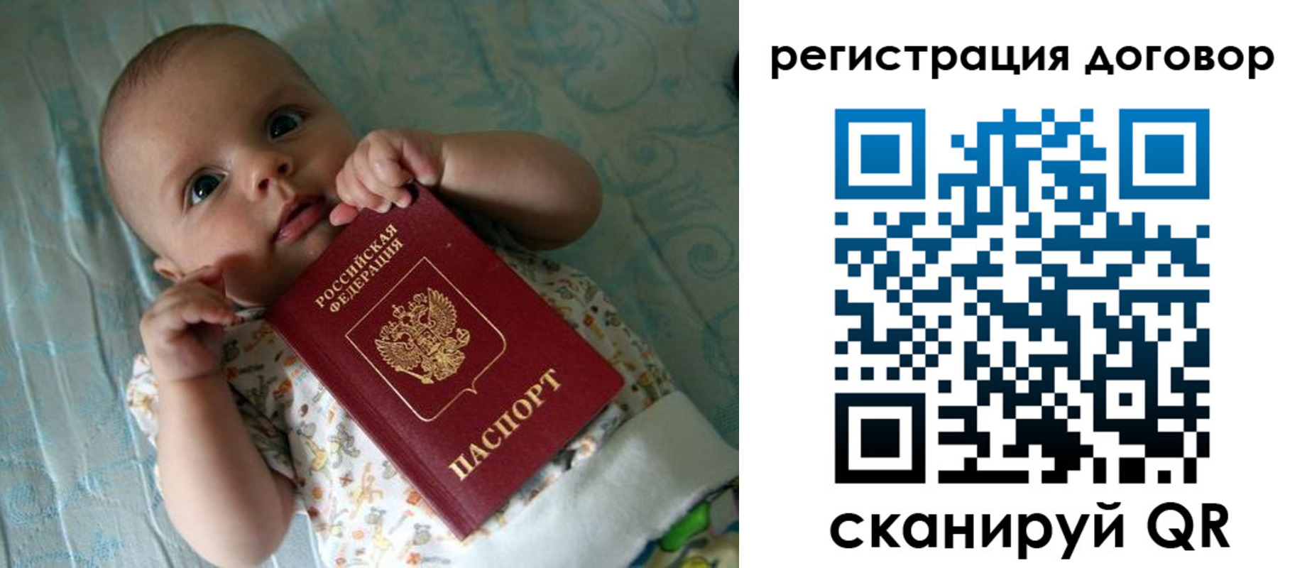 форма 3 в Симе